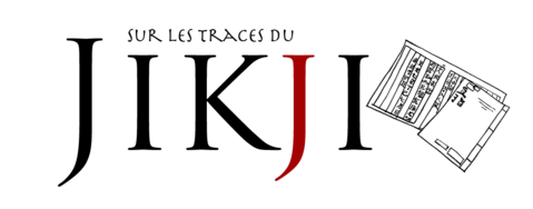 Jikji-logo-noirpng